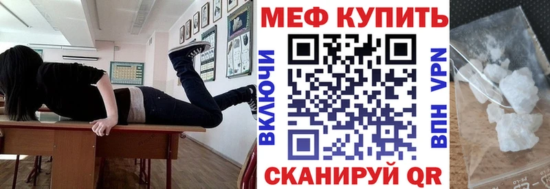 Цена Нюрба Alpha-PVP  Каннабис  КОКАИН 
