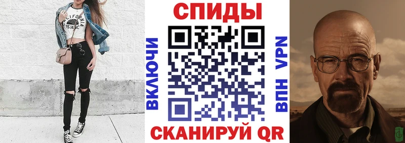 закладки  Нюрба  АМФ Розовый 