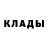 АМФЕТАМИН 97% Hoopag