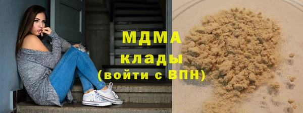 таблы Мегион