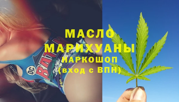метадон Медвежьегорск