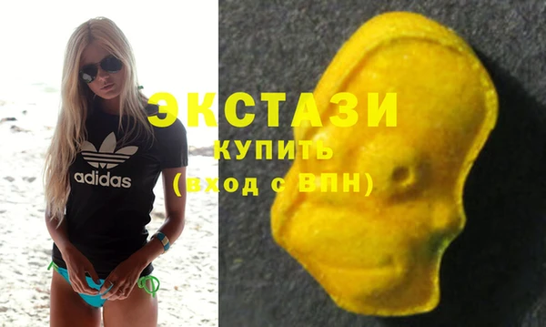 метадон Медвежьегорск