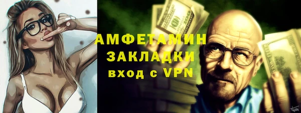 таблы Мегион