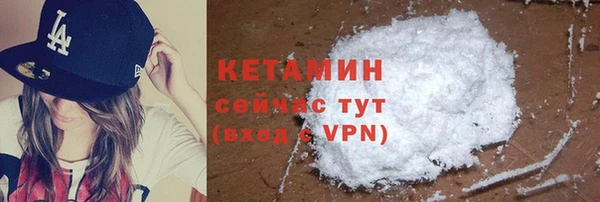таблы Мегион