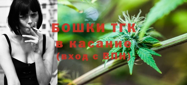 таблы Мегион