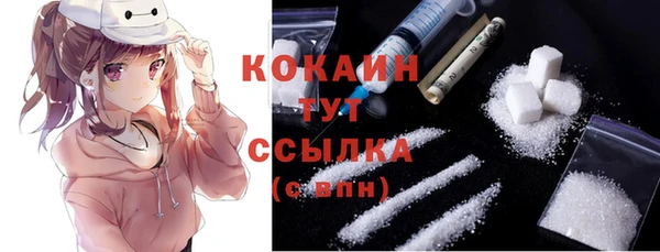 винт Медногорск