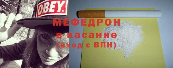 метадон Медвежьегорск