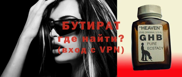 метадон Медвежьегорск