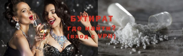 таблы Мегион