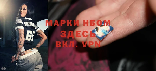 метадон Медвежьегорск
