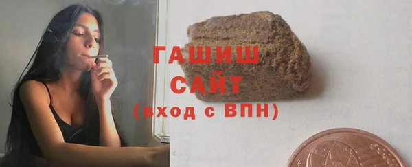 таблы Мегион
