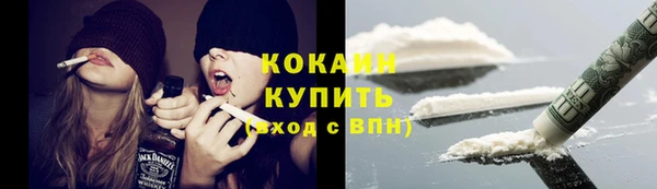 таблы Мегион