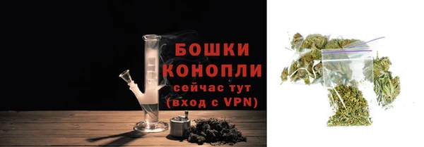 метадон Медвежьегорск