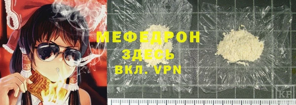 метадон Медвежьегорск