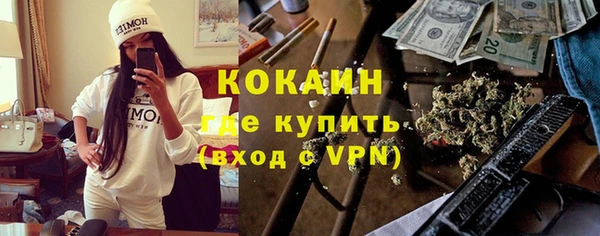метадон Медвежьегорск