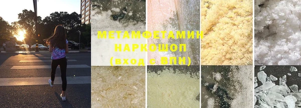 таблы Мегион
