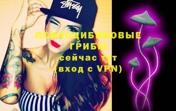 таблы Мегион