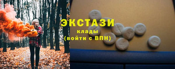таблы Мегион