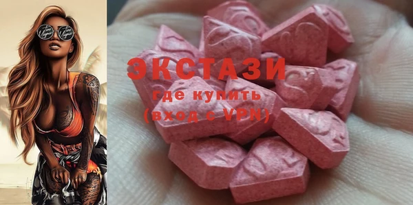 таблы Мегион