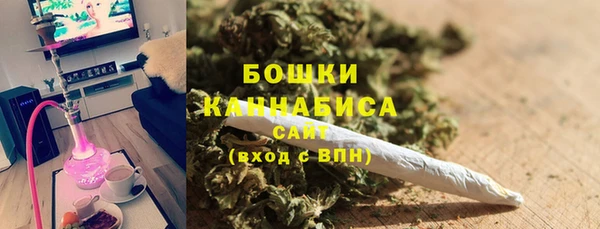 винт Медногорск