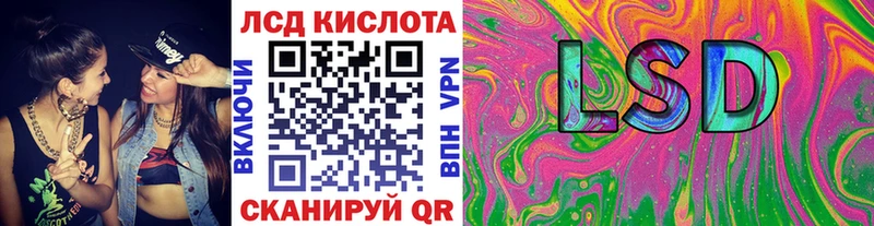 Марки N-bome 1,5мг  цена наркотик  Нюрба 